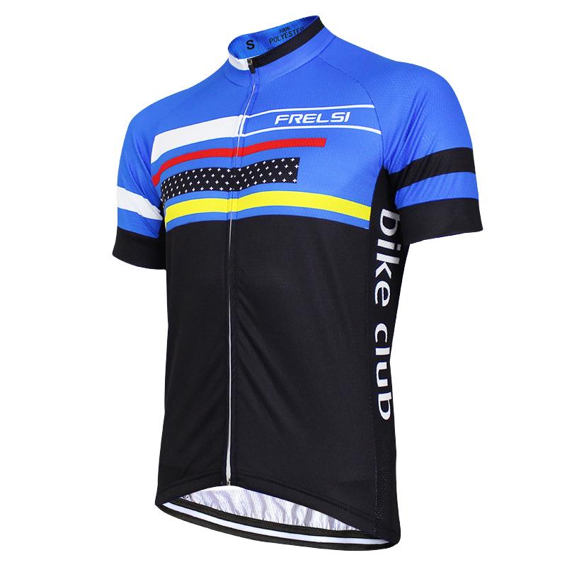 Blue Argus | Men's Short Sleeve Cycling Jersey